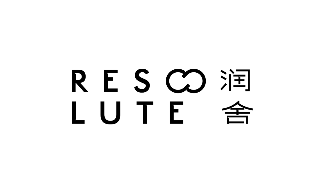 首发丨李雪  润舍纳图 · 时间的喻意-76