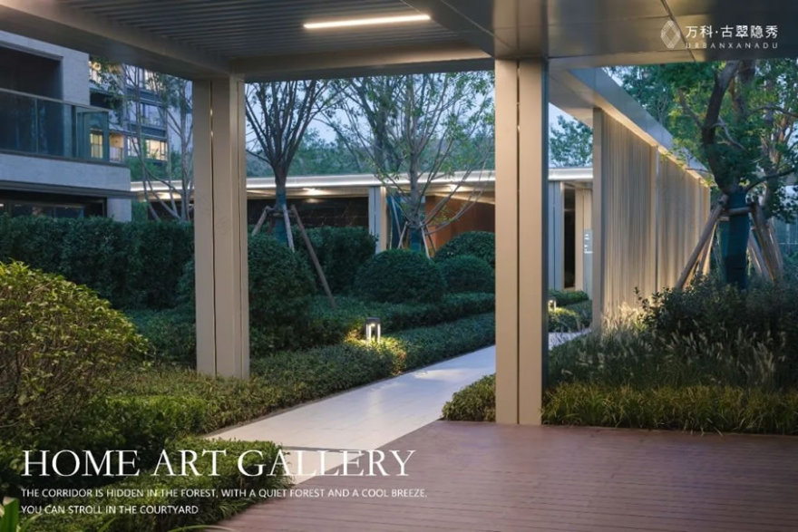 温州万科·古翠隐秀丨中国温州丨A&N 尚源景观-46