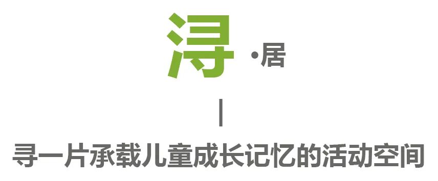 融创·澜山壹號丨中国青岛丨上海兴筑建筑设计有限公司-31