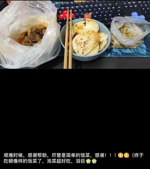 疫情下的致澜景观复工 | 有序复工,保障安全-87