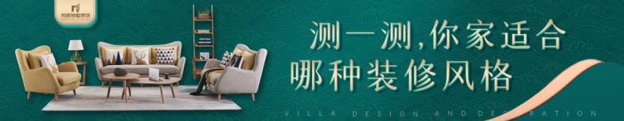 绿意盎然的城市乐园·VOGLASS VILLA DC 别墅设计丨VOGLASS VILLA DC 尚层别墅装饰-25