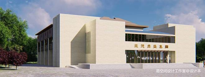 400万元办公空间3000平米装修案例·承德宽城展览建筑外观改造丨中国承德-12