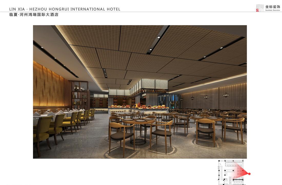 河州临夏鸿瑞国际大酒店室内设计-16