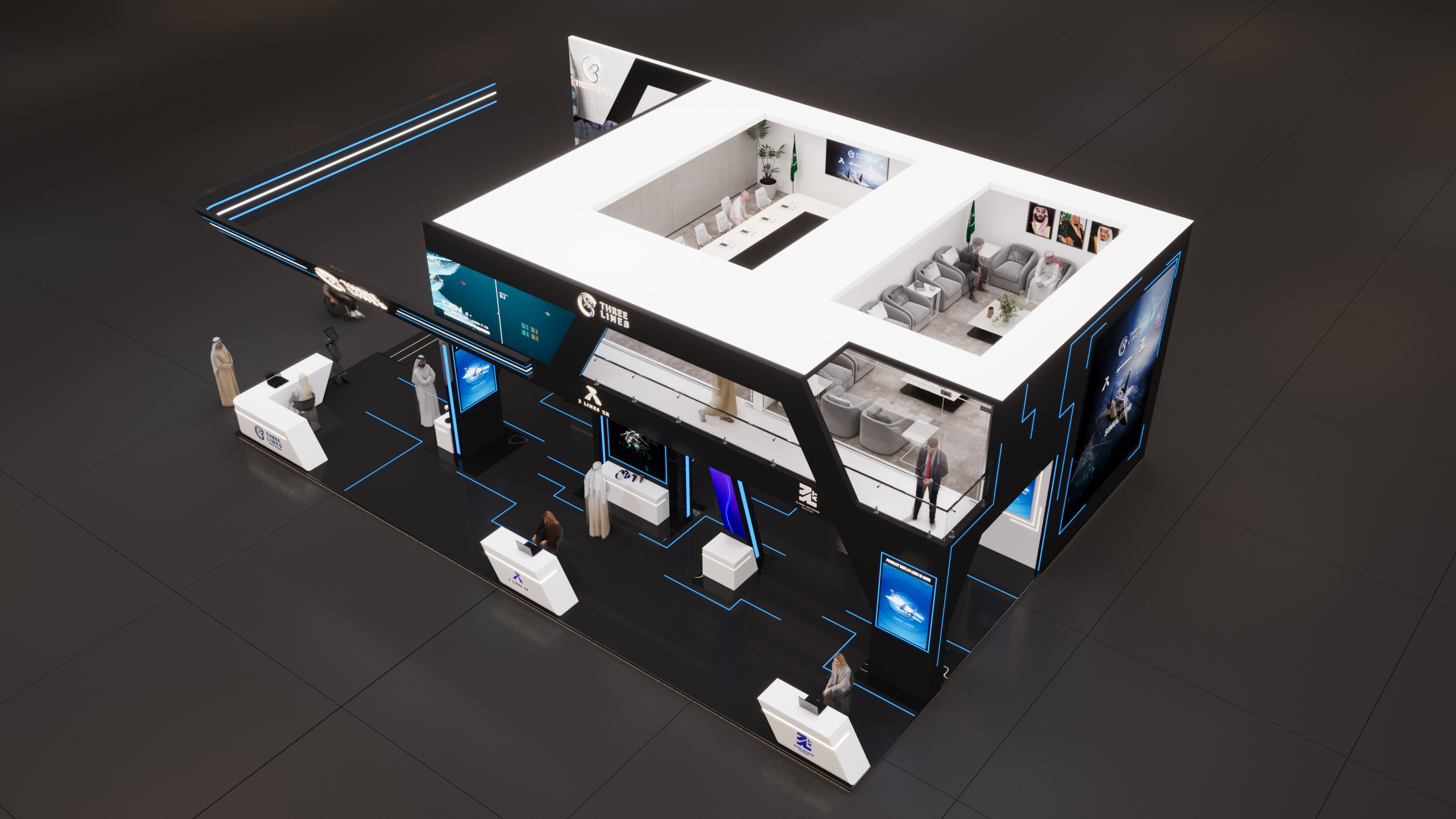 2026年世界国防展丨沙特阿拉伯-13