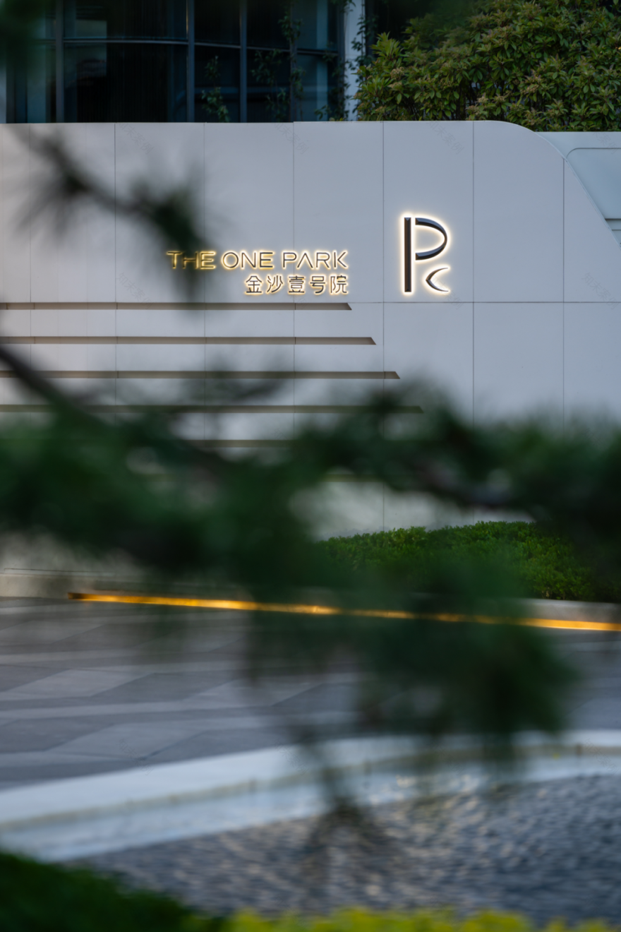 金沙壹号院 院藏万象 千屿归臻丨中国商丘丨柏熙标识-16