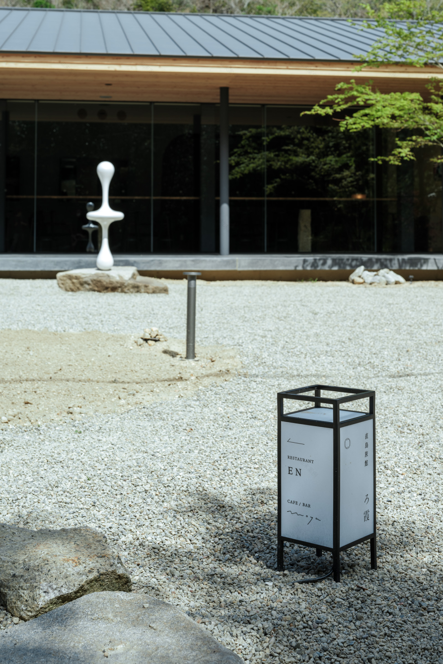 直岛艺术旅馆「六霞」丨日本丨日本本土设计工作室 Nottuo-30