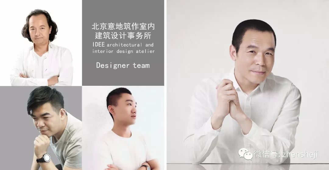 莫兰迪色草原深处的“奥伦达部落五色天路小镇”餐厅-145