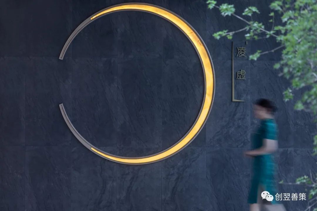 沈阳万科翡翠观澜,城市山林的现代演绎-56