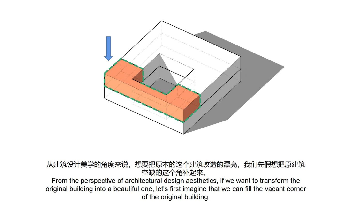 绵阳白水湖酒店旧房改造丨中国绵阳丨六器设计-5