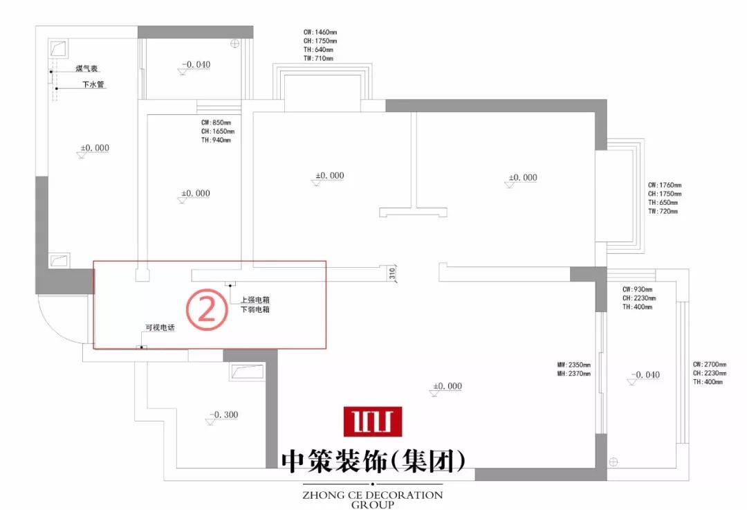 中策装饰 | 88 平小户型变身大气温馨空间-34