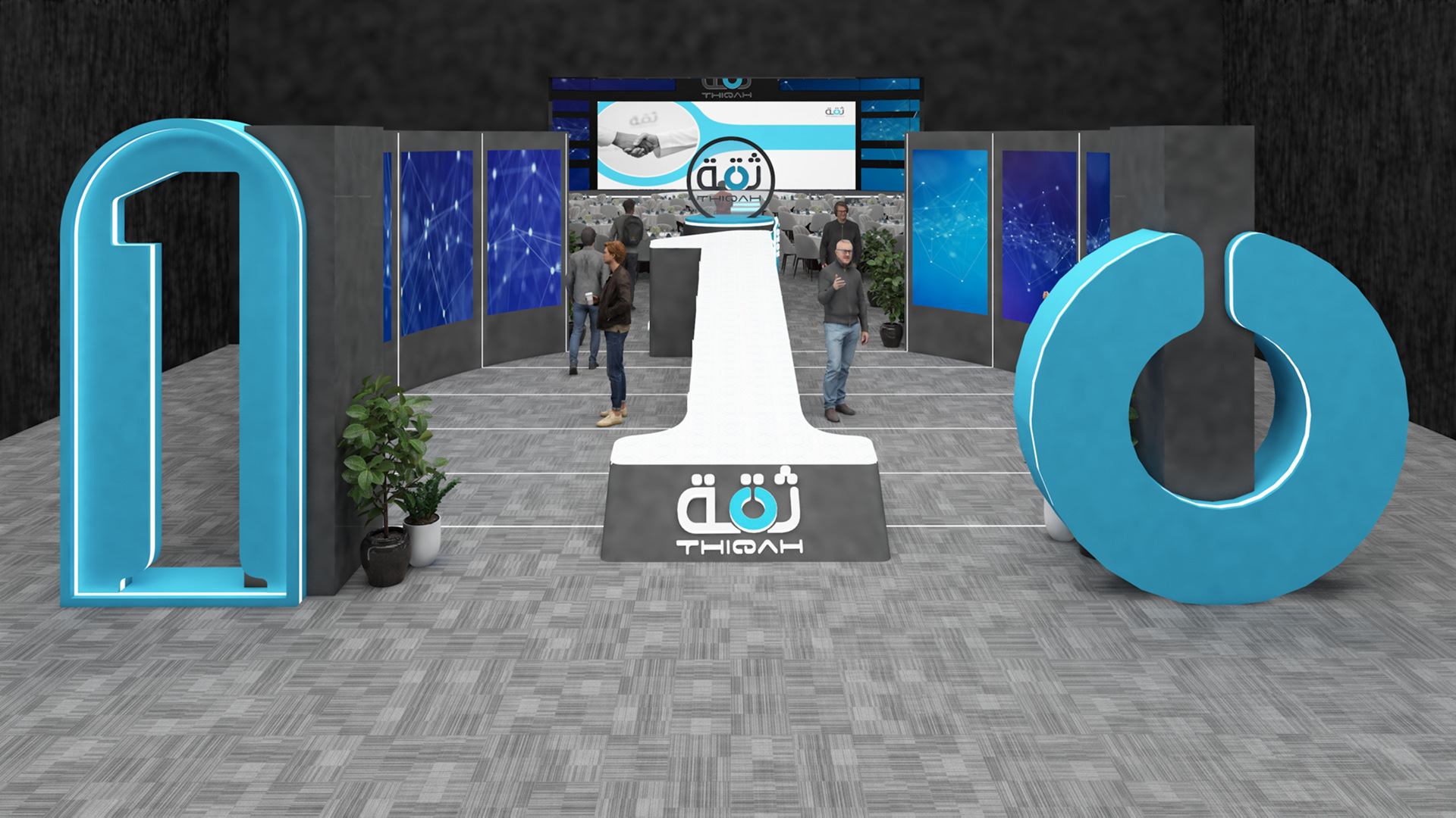 thiqah 10 years celebration-2