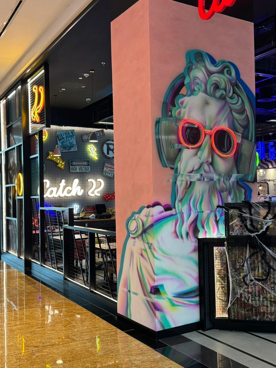 Catch 22 - SHj City Center Al Zahia-9