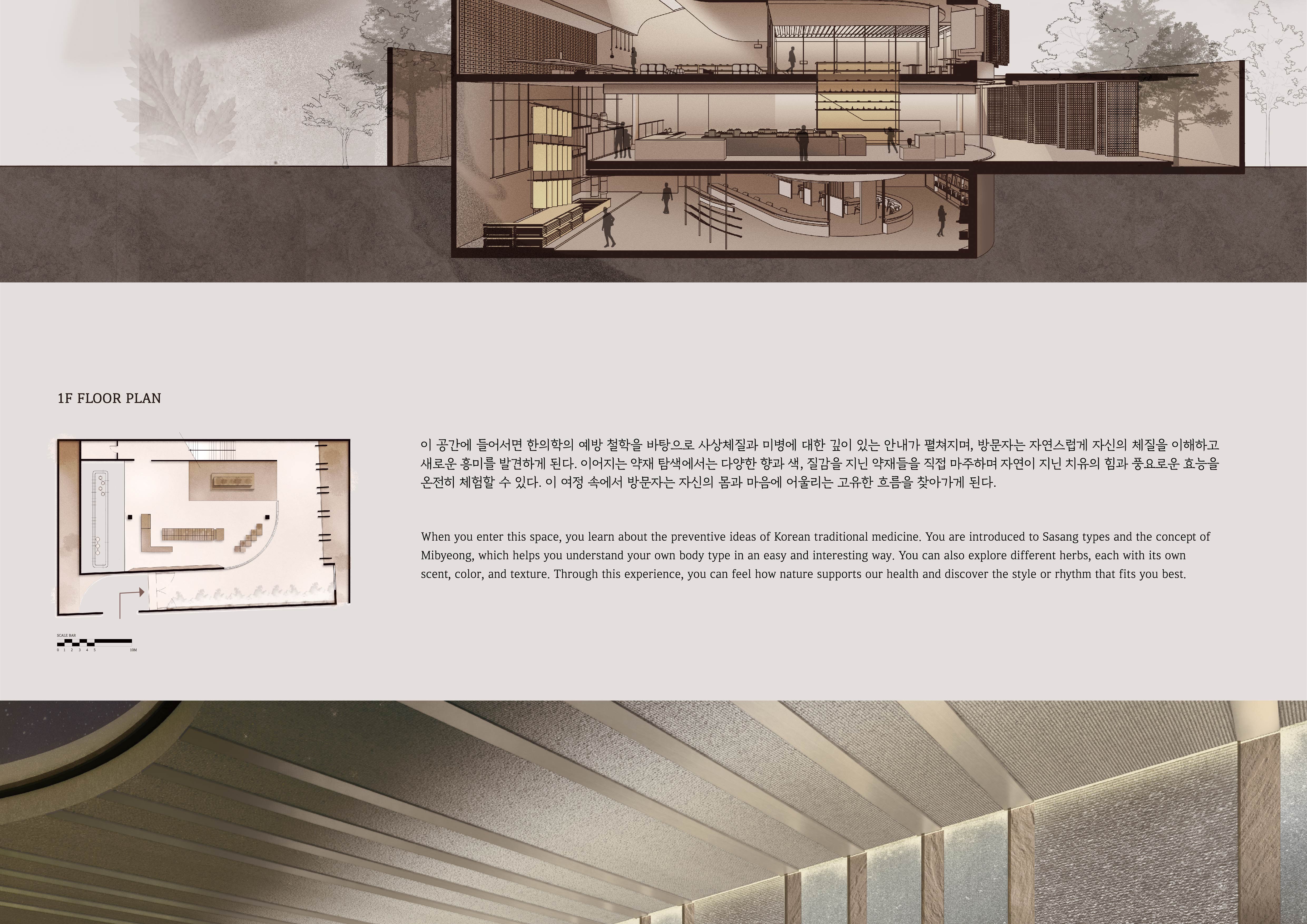 톤온 啍溫 _ 나만의 톤, 온기를 담다.-3