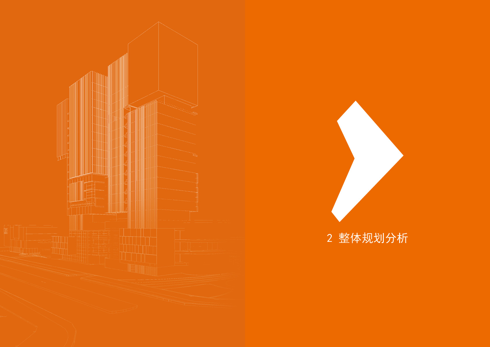 盈凯国际中心丨中国广东丨思为国际事务所,东篱环境-13