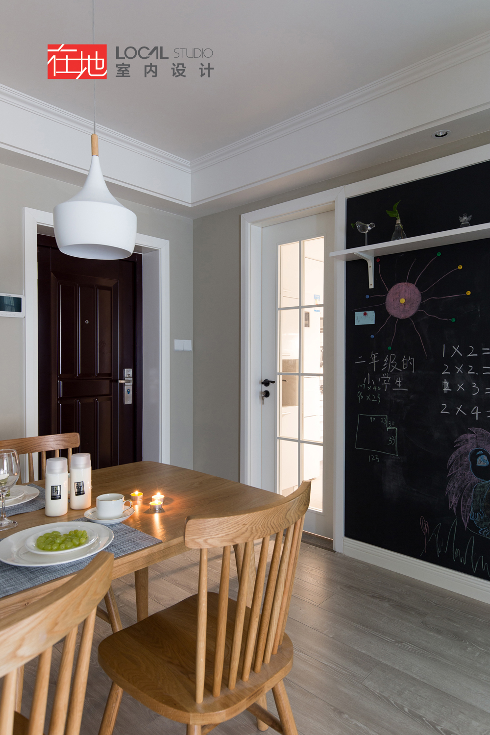 北欧 ​ ▏慢生活 · 乐时光-9