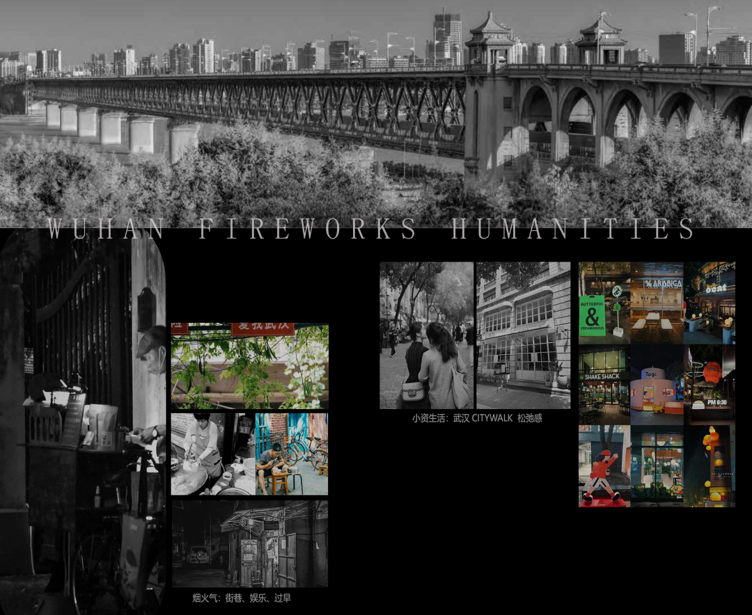 入庭而栖 拾光归屿 | 武汉·天创云和樾-5