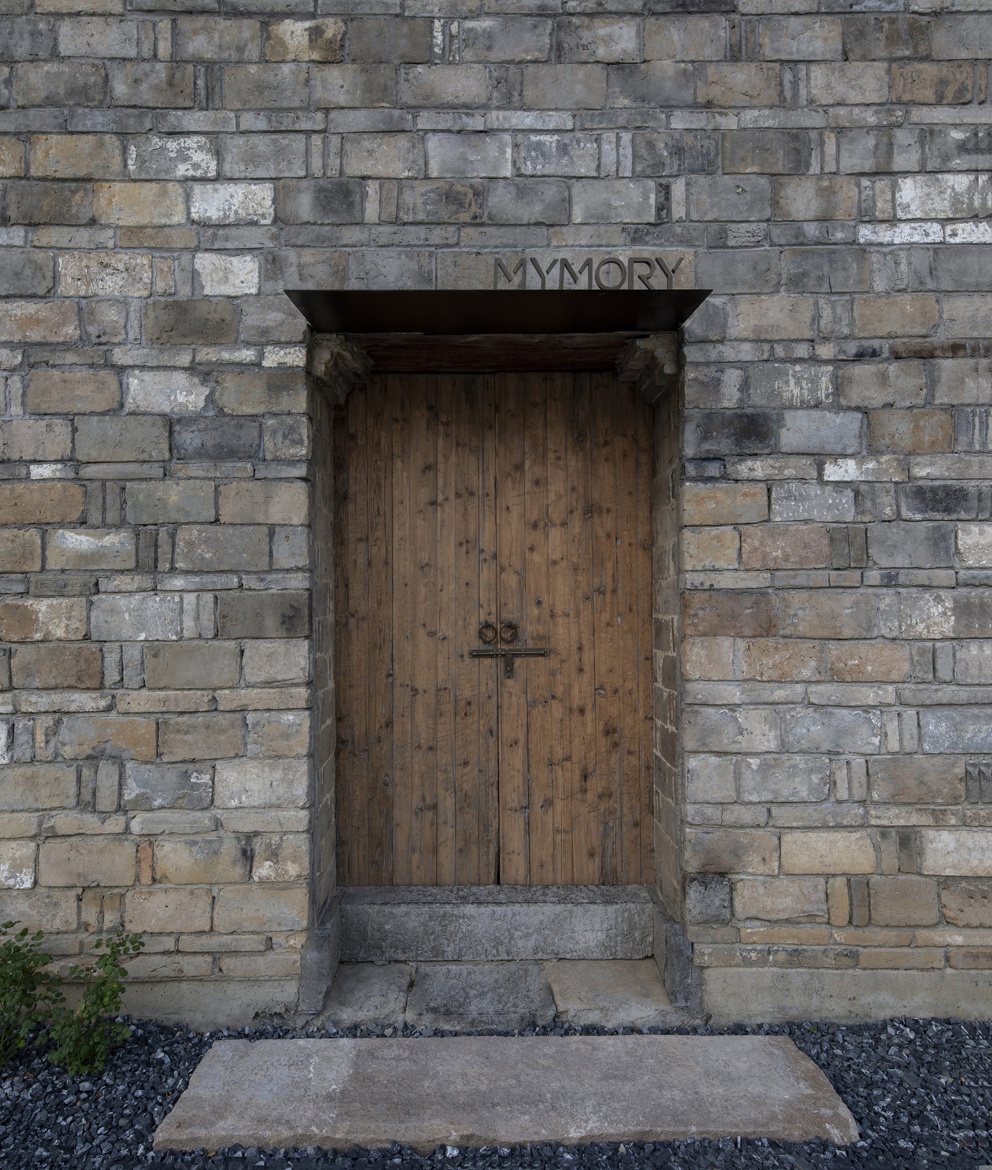 记忆中的乡村美学 | 杭州天目山 MYMORY 精品酒店设计-33