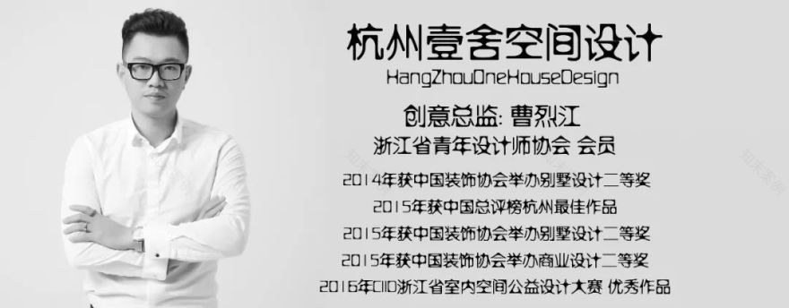 新中式空间设计 | 细节中的文化碰撞-52