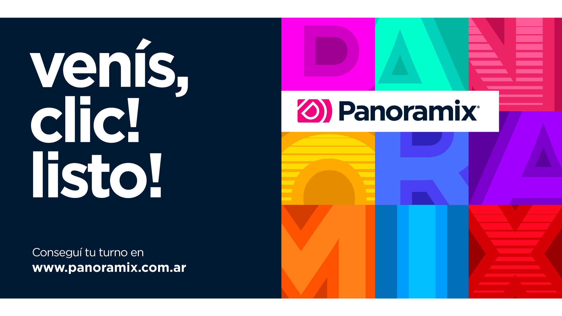 Panorami· 品牌设计-12