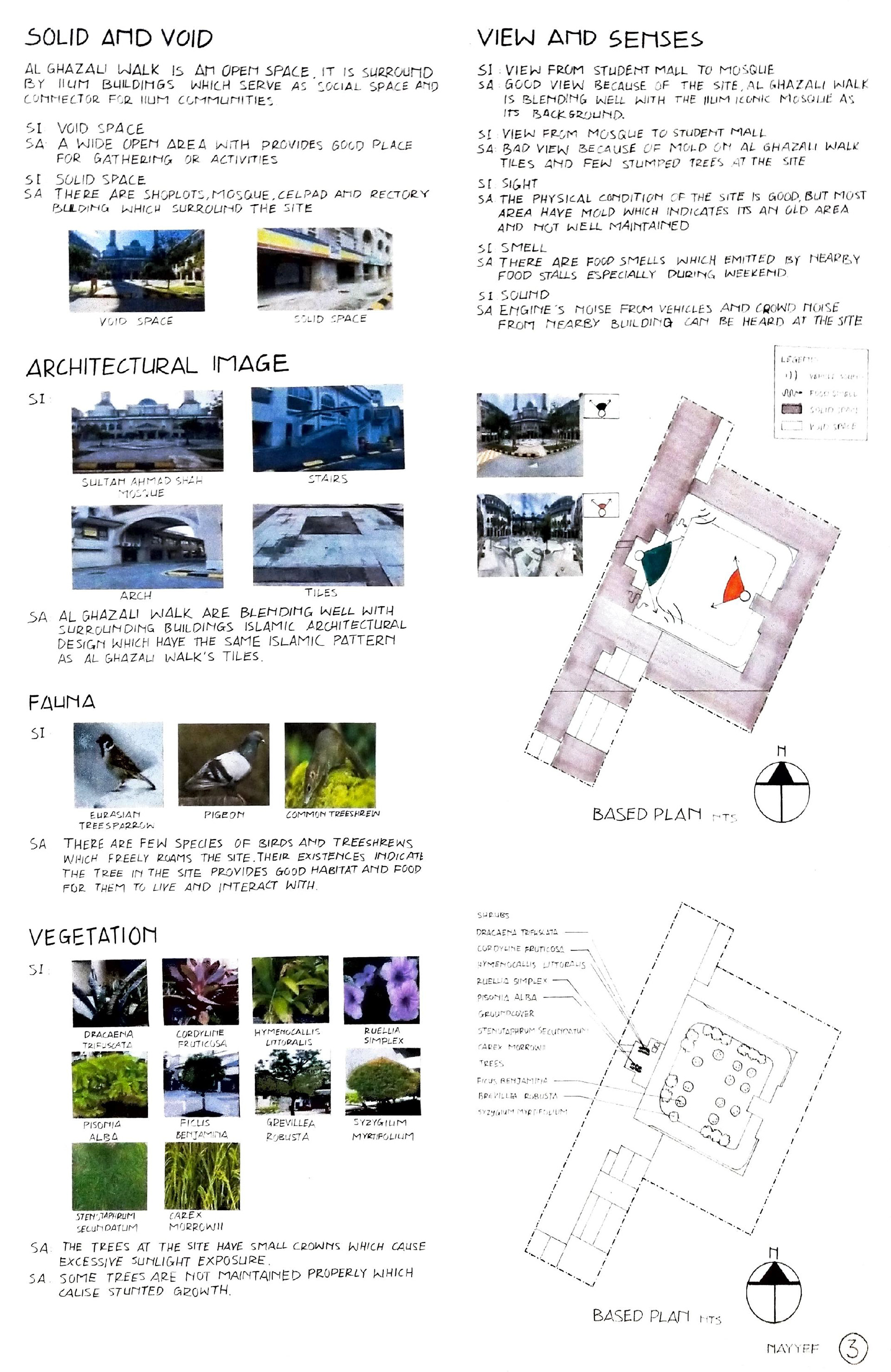 社区景观设计-4