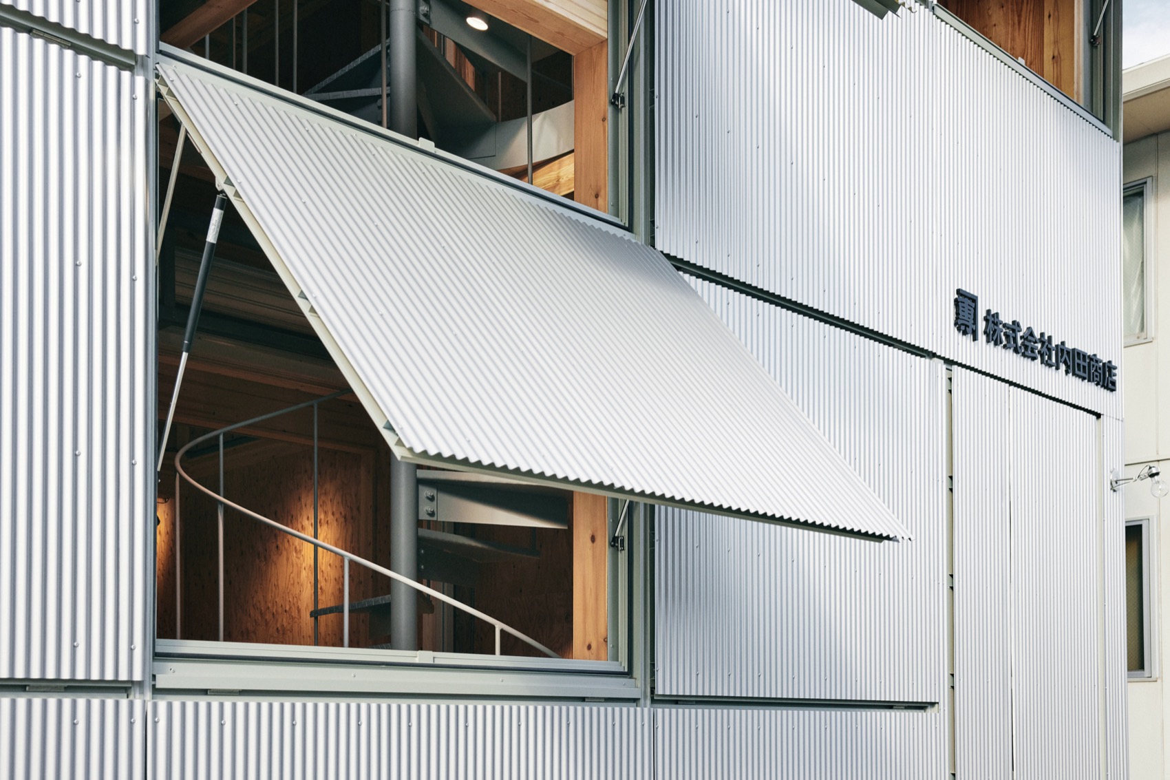 内田商店新总部办公楼丨日本神奈川丨Jo Nagasaka,Schemata Architects-23