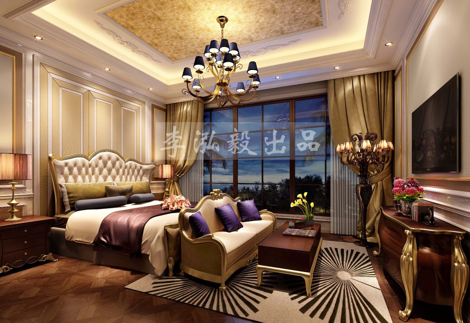 奢   以“雅”为美-4