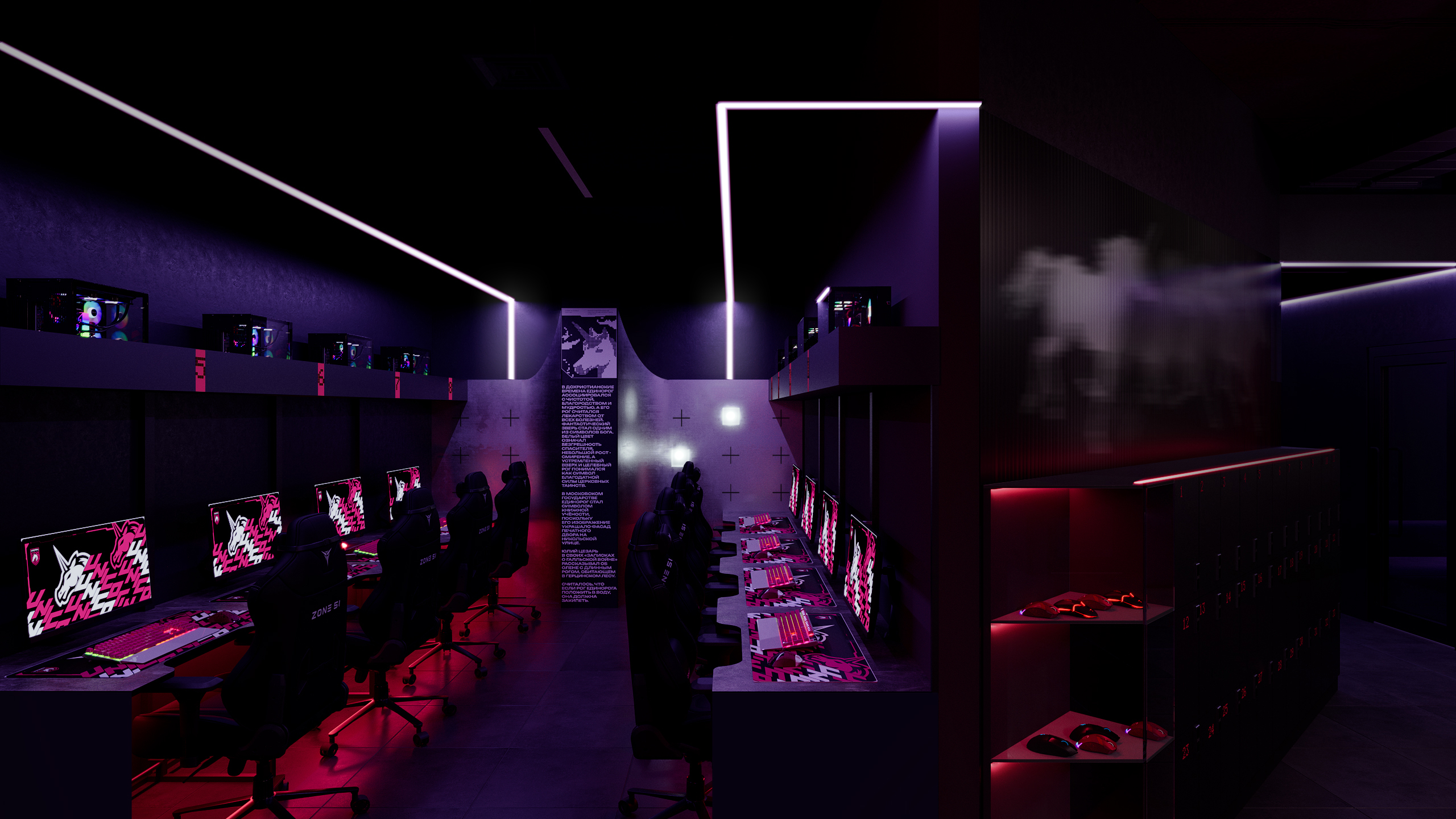 丨俄罗斯莫斯科丨Semyon Tutaev,Ilya Ibraev-12