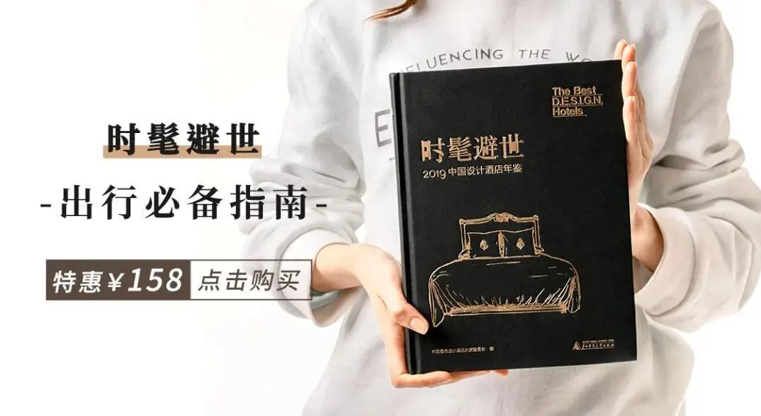 六家丽世酒店串联起一条茶马古道，滇藏线又添美好酒店体验-121