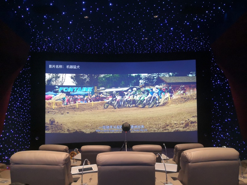 北京格拉斯小镇定制影院声美学融合之作-8