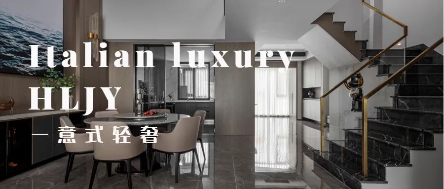 实景新作|一米阳光-59