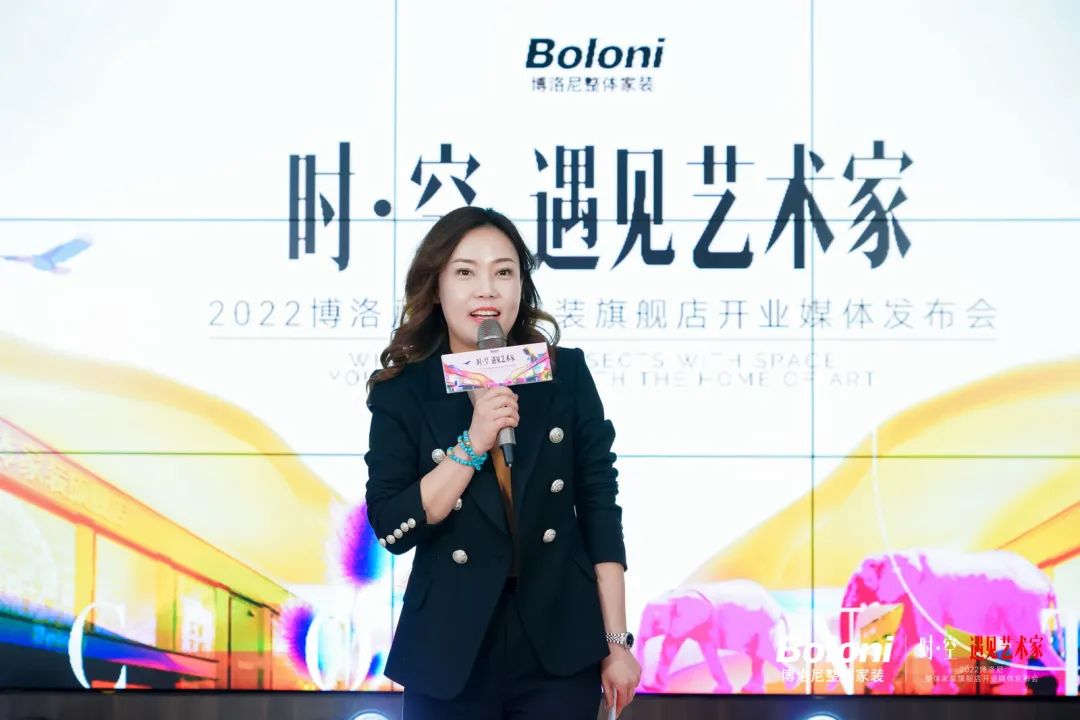 博洛尼家居艺术博物馆-54