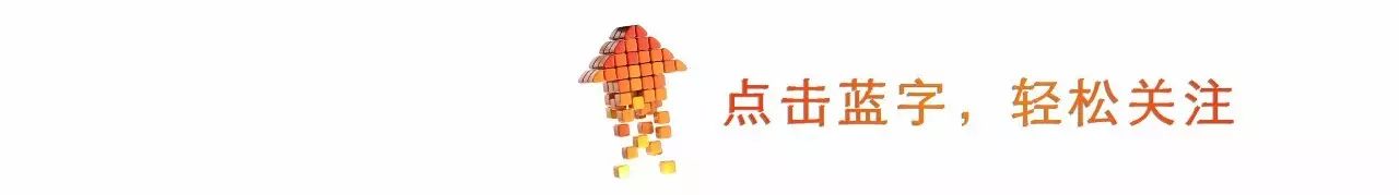 视觉艺术 | 外滩SOHO-0