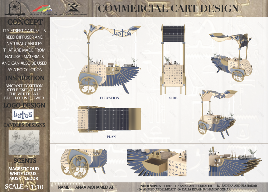 埃及风格街贩推车-7