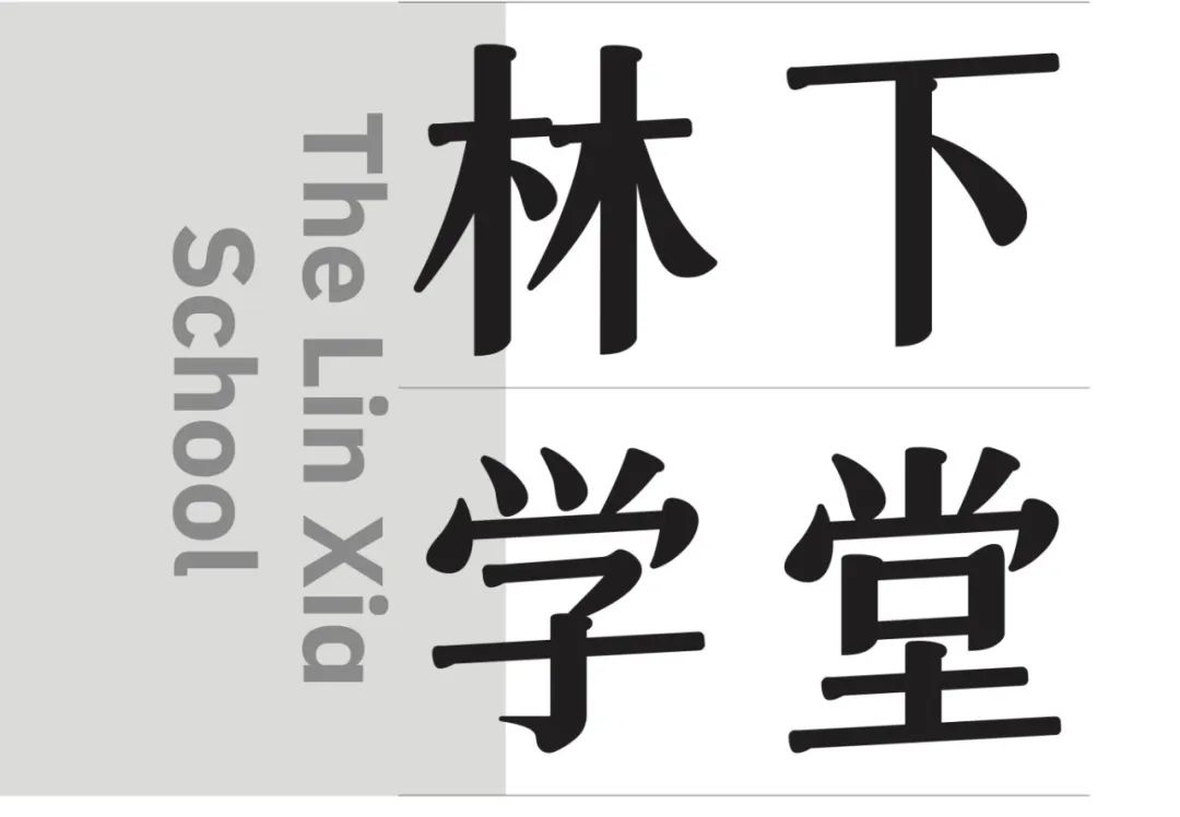 赣州 · 中海 · 悦江府丨中国赣州-75