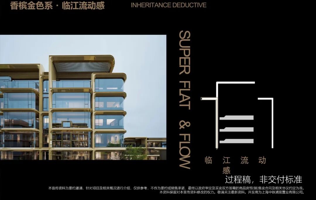 杨浦滨江九宫格97街坊商品住宅项目丨中国上海丨上海现代建筑规划设计研究院有限公司-12