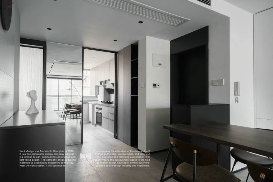 88 平旧房改造,动静分离的现代简约家居-107