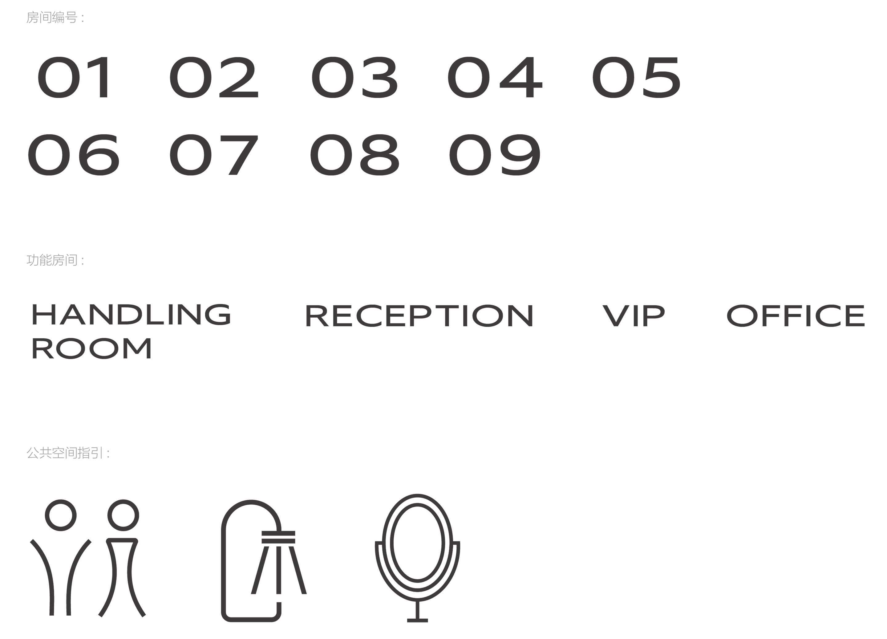 Shuran 舒然美学丨中国深圳丨E Studio 壹所设计工作室-33