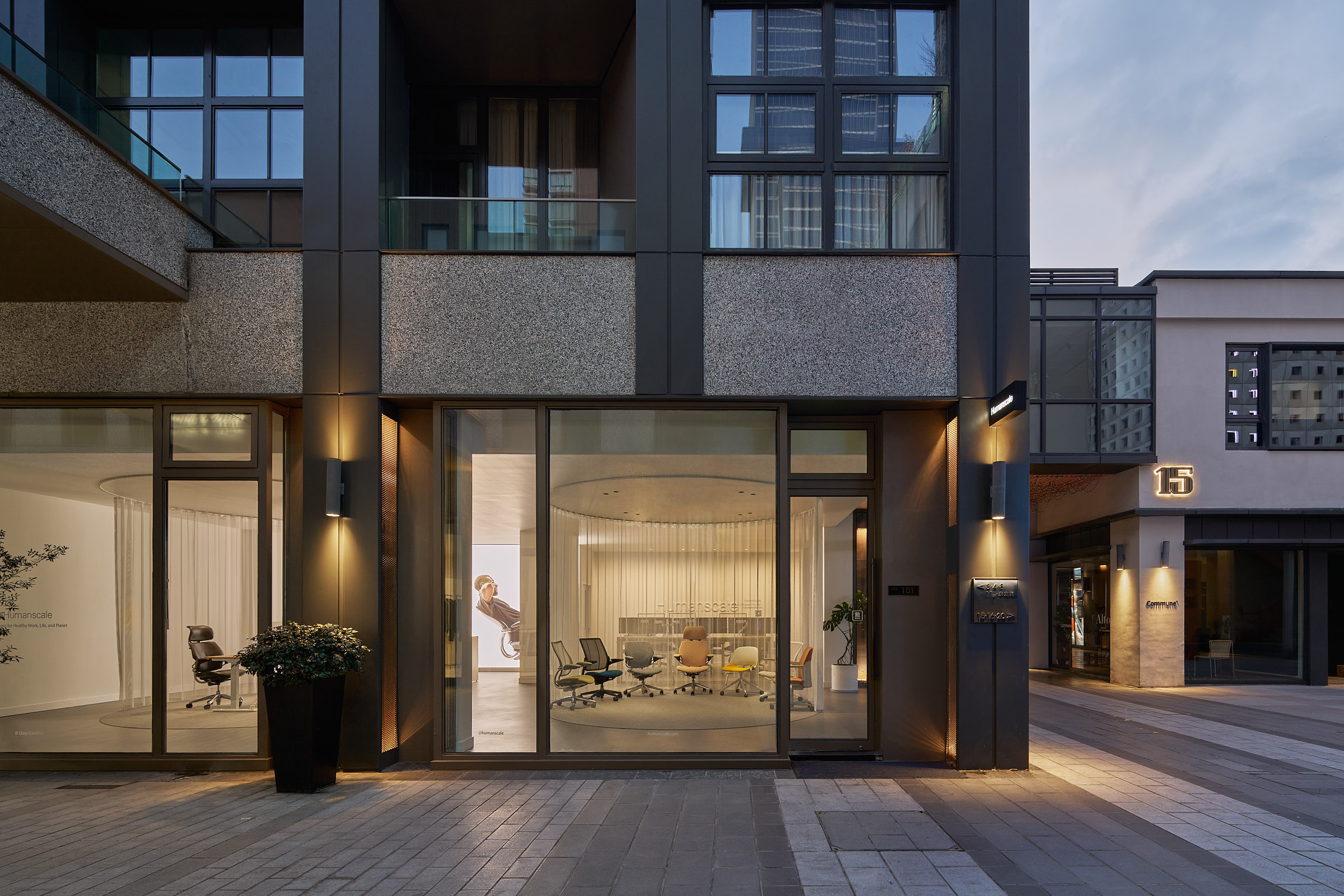 Humanscale Shanghai Showroom-20