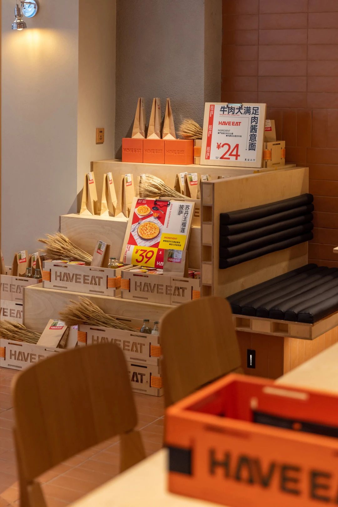 夏威驿 HAVE EAT丨中国武汉丨武汉朴开十向设计事务所-61