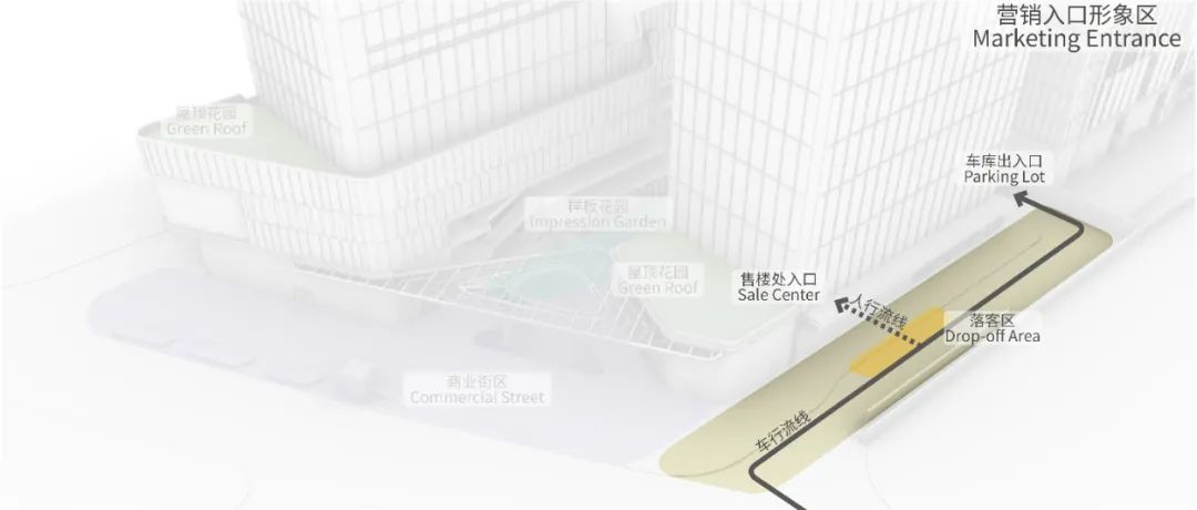 华润置地笋岗中心展示区——地标之作,焕新城市-24