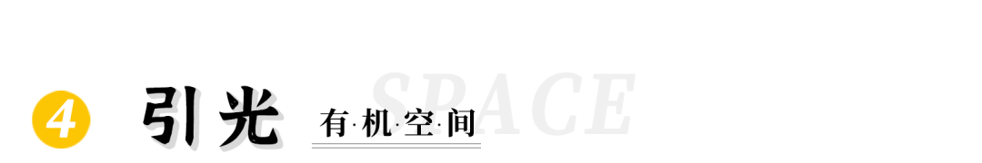 国科温州第一幼儿园丨中国温州丨成执设计-55