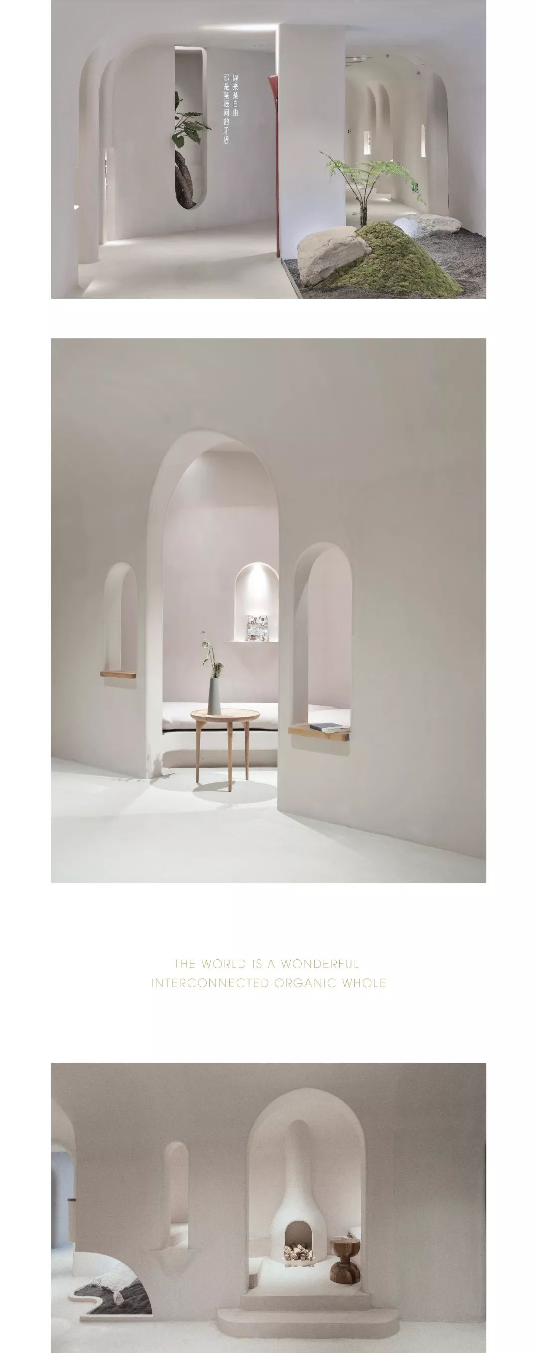 那云·星空宿 | 杭州城市上空,45 个房型构建社区式共生空间-37