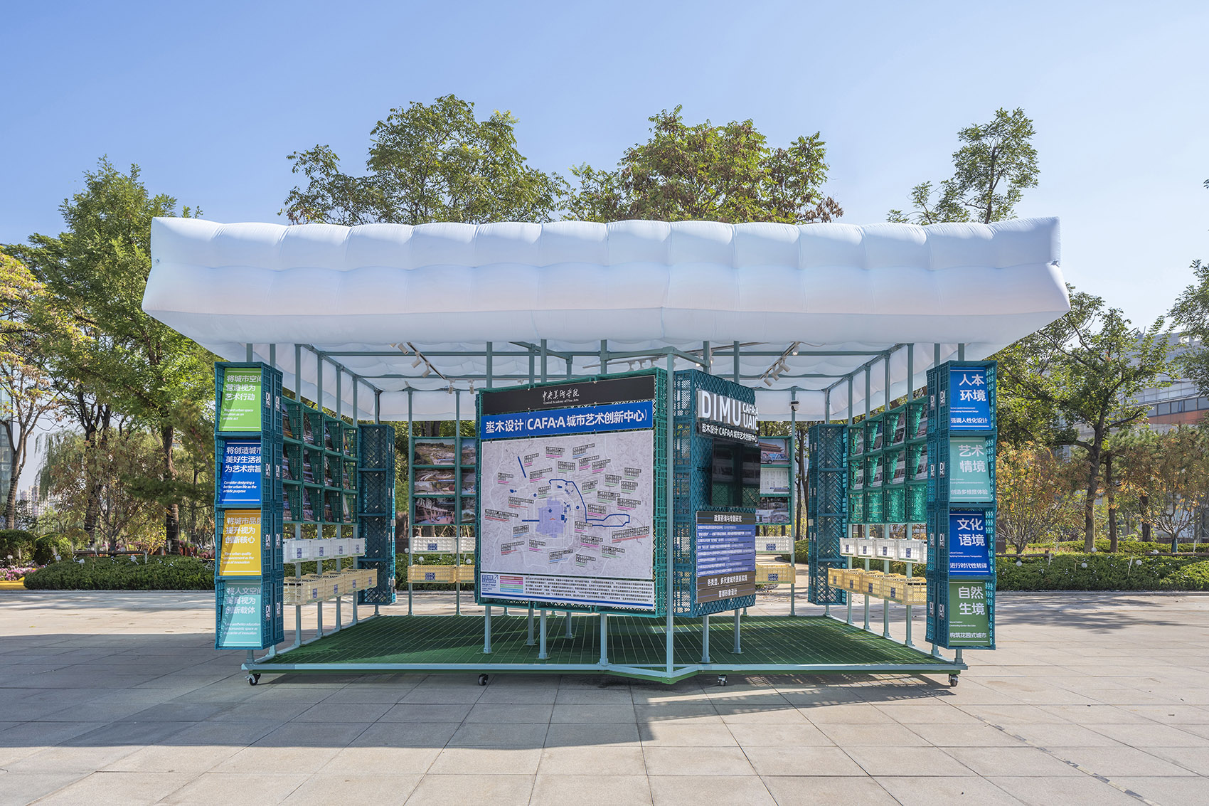 埊木庭·可移动城市微展厅设计丨中国北京丨埊木设计（CAFA·A城市艺术创新中心）-20
