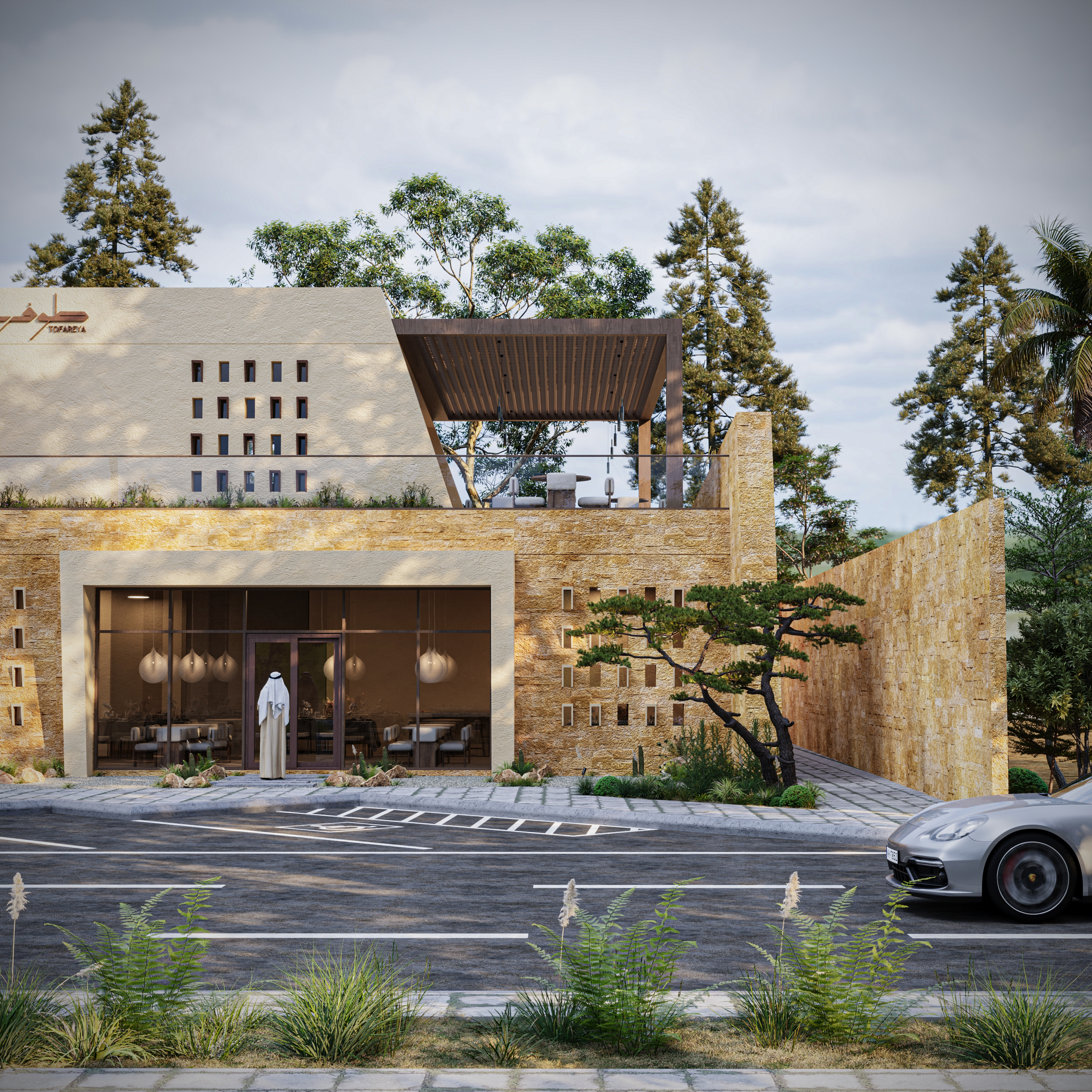 NAJDI STYLE RESTAURANT工装餐厅外立面-11