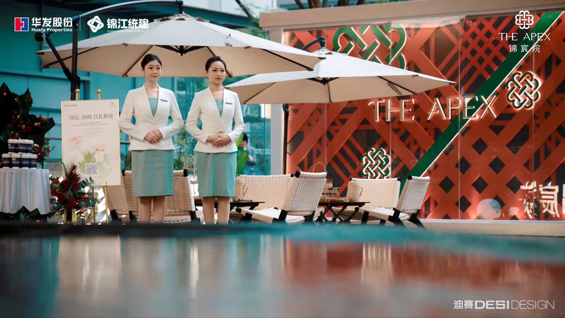 锦城院城市展厅/成都-0