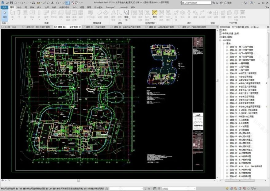杭州太平金融大厦 | BIM 设计助力钱江新城地标建筑-21