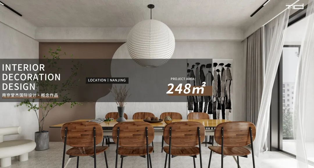 南京 460㎡静谧别墅设计丨中国南京丨堂杰国际设计-108