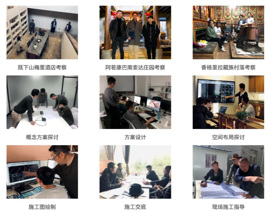 喀拉卡尔藏族美食文化中心-21