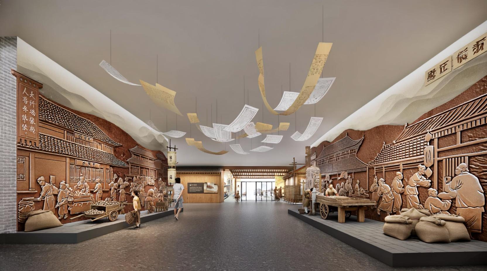 AI现代中医药馆-0