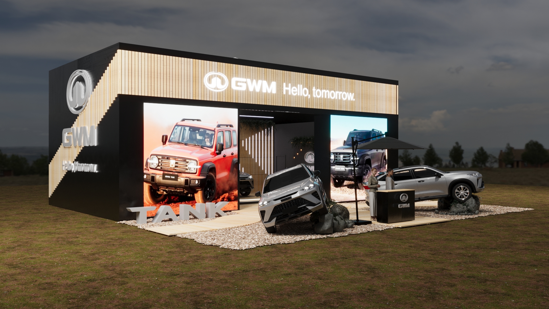 Festival Interlagos Stand Box GWM 汽车展厅-0